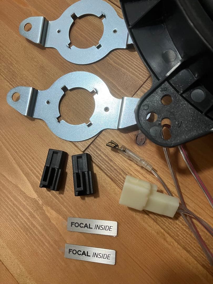 FOCAL フォーカル IS TOY 690　ジャンク