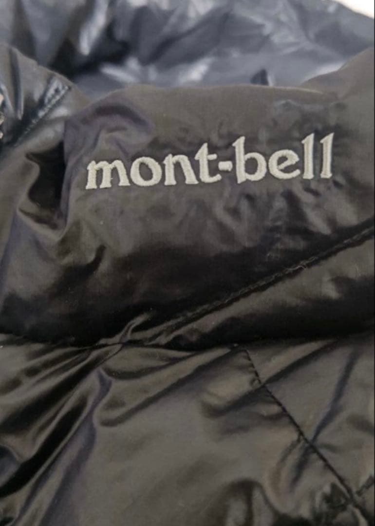 モンベルU.L.ダウンジャケットMen’s メンズXL