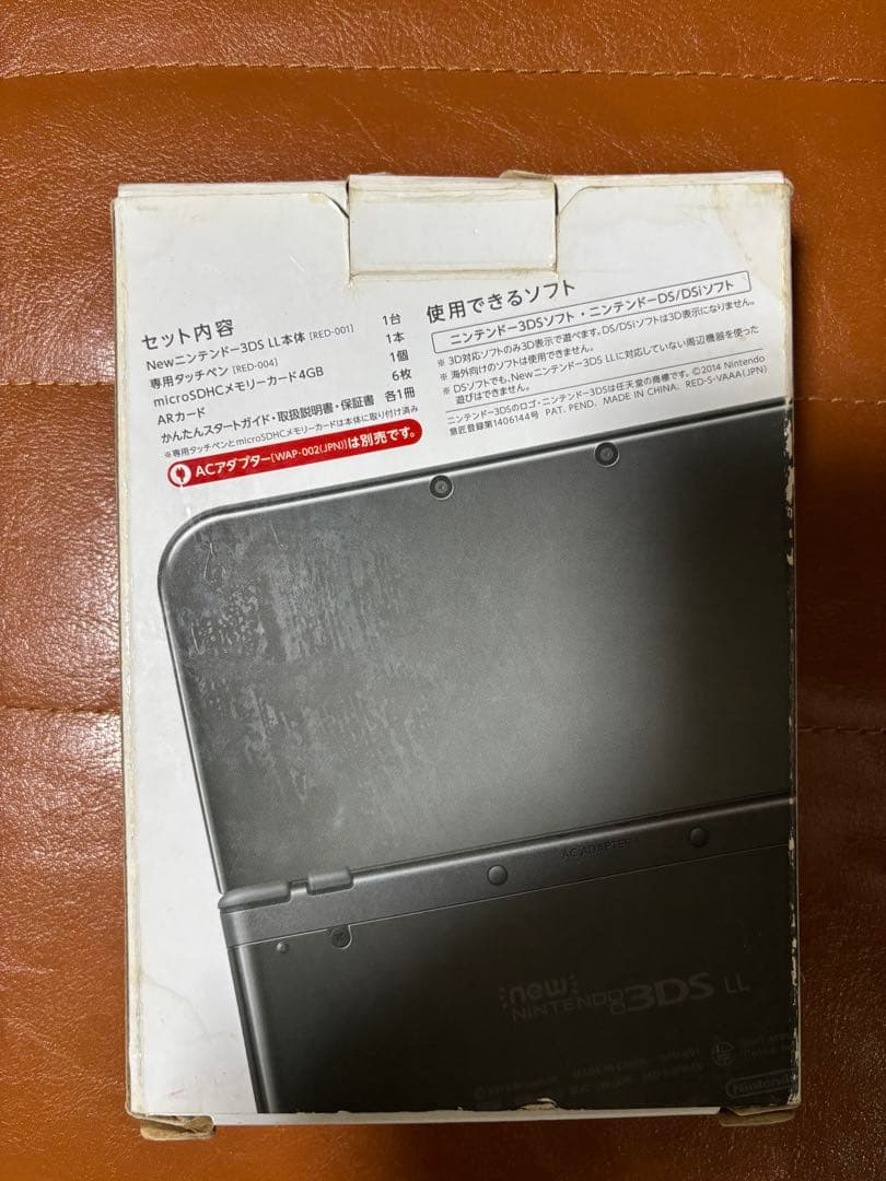 ニンテンドー3DS/2DS new Nintendo3DS LL + Super Mario 3D Land