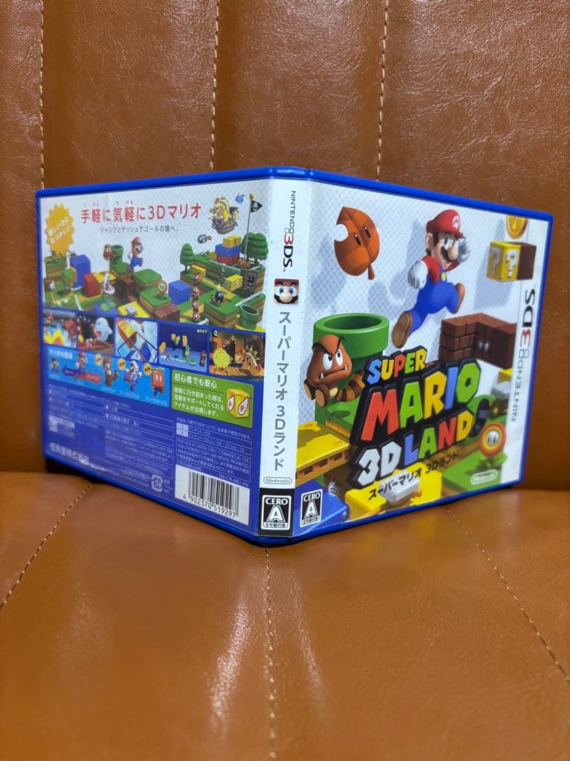 ニンテンドー3DS/2DS new Nintendo3DS LL + Super Mario 3D Land