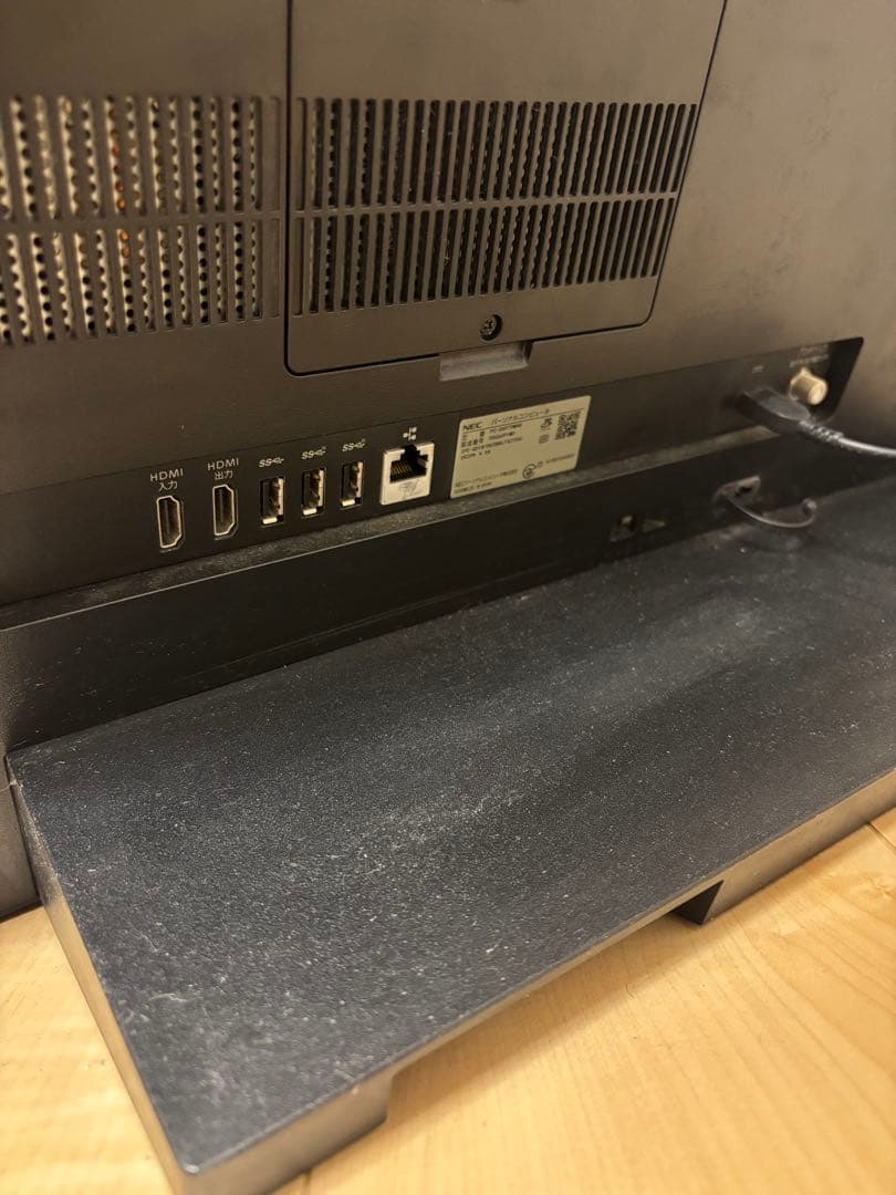 NEC LAVIE 一体型パソコン PC-DA970MAB