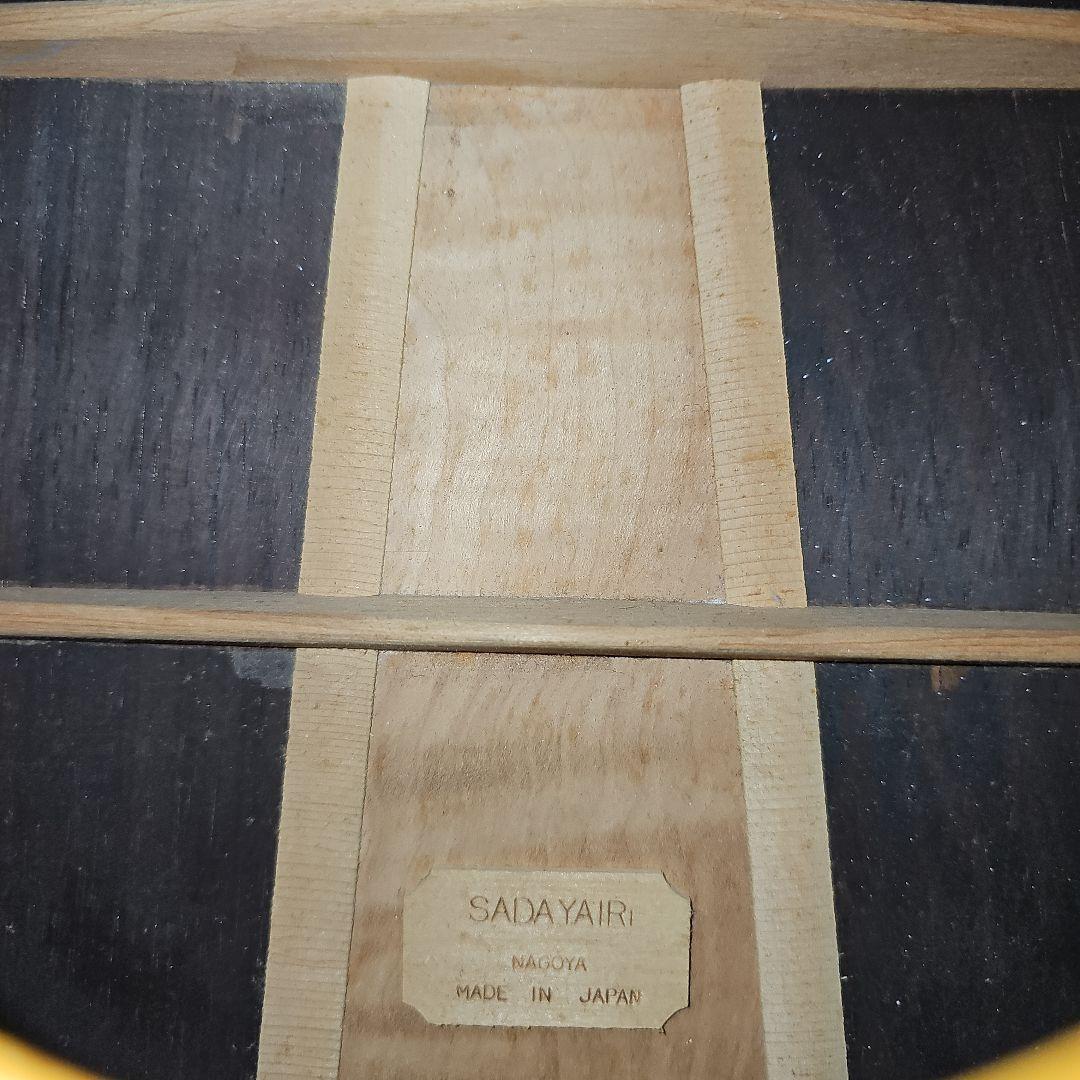 Syairi.YD-304ハカランダハードケース付き