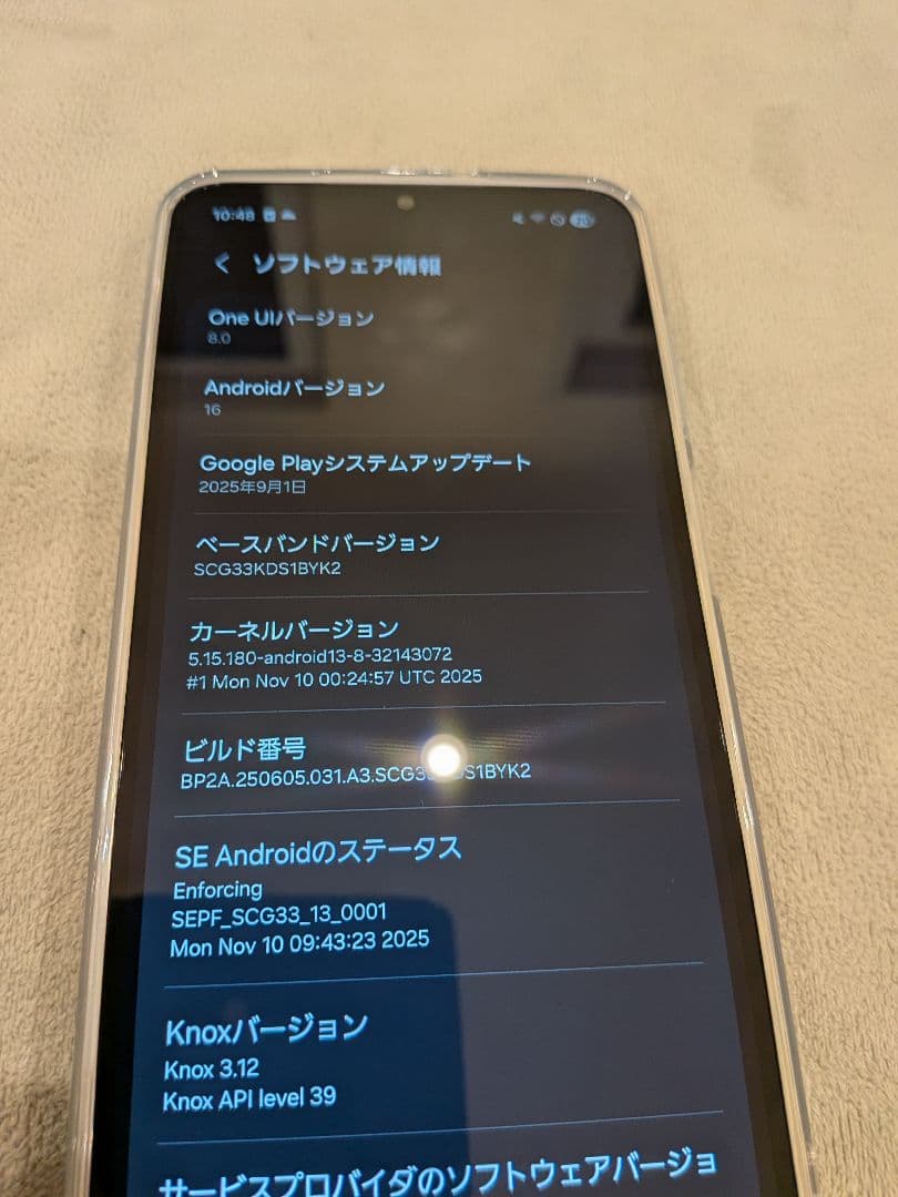 ✈*】様 Samsung Galaxy a25 5g 本体＋透明ケース
