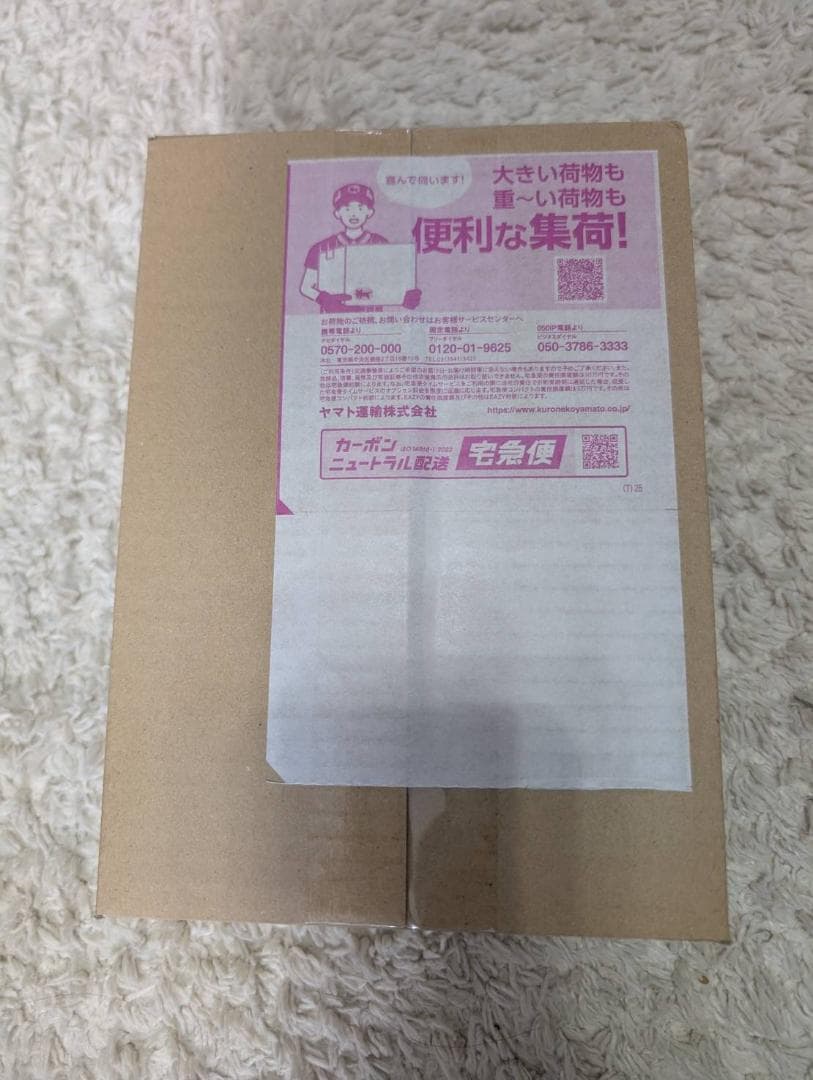 シュリンク付ポケカMEGA ハイクラスパックドリーム ex　1BOX