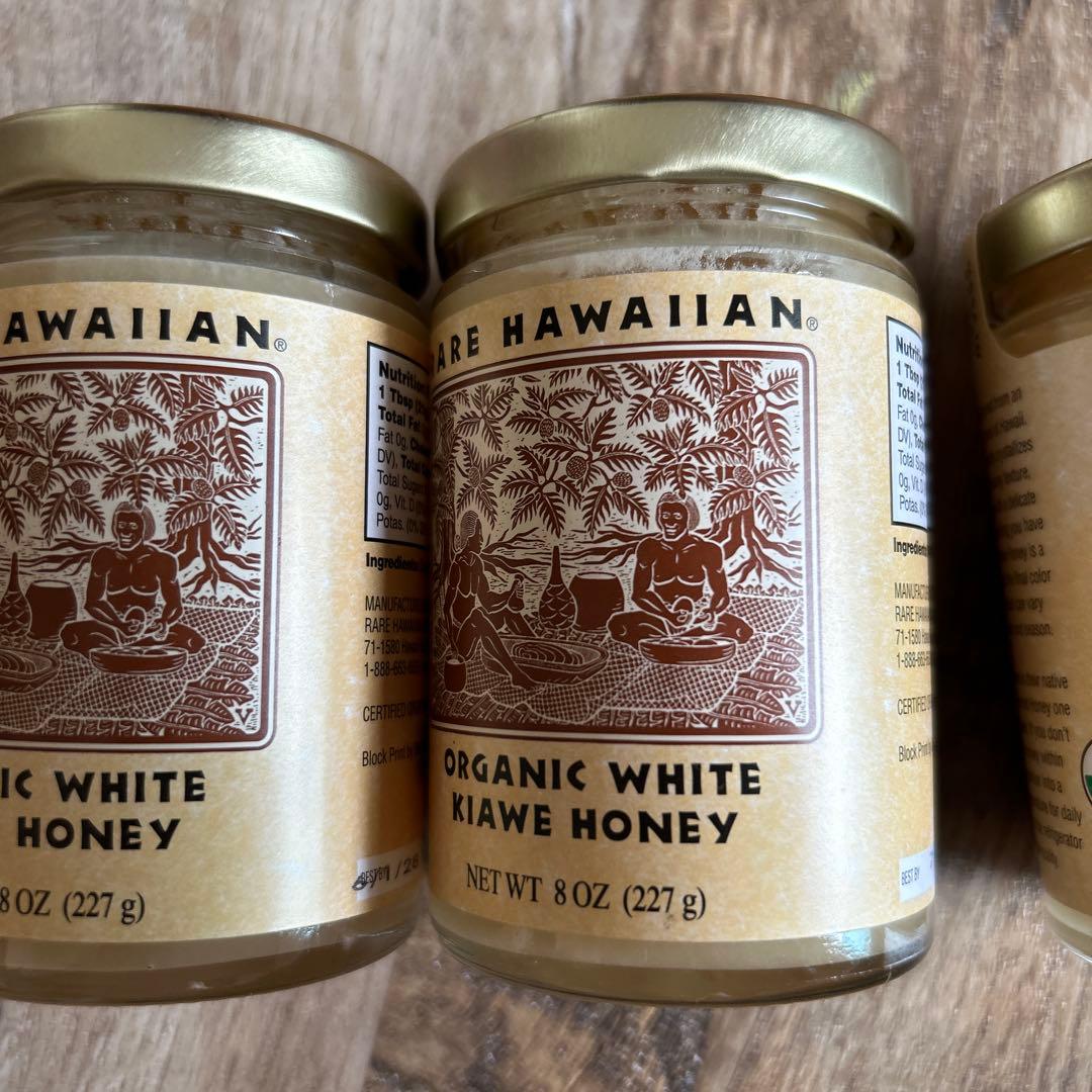 レアハワイアン　オーガニックホワイトハニー　プレーン　はちみつ　3つ