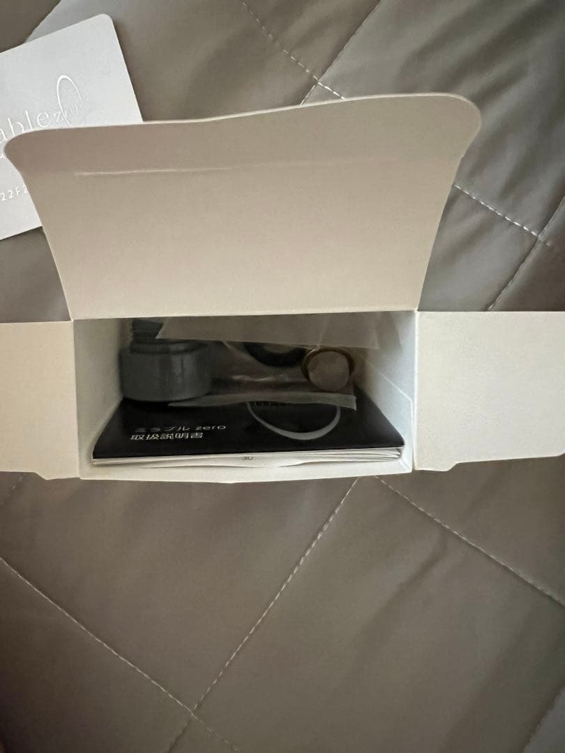 サイエンスミラブルZERO正規品