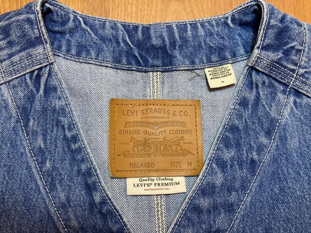 JOURNAL STANDARD 別注 リーバイス デニムカーディガン