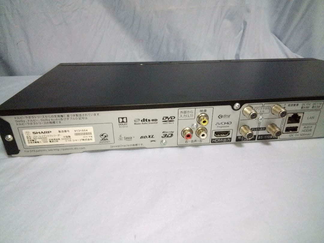 SHARP AQUOS BD−NW500 2TGB ブルーレイレコーダー