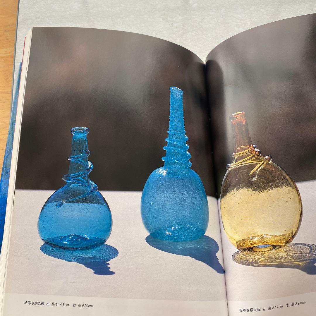 民藝　倉敷ガラス　小谷眞三さん　小谷ブルー　初期作品　紐巻き胴丸瓶