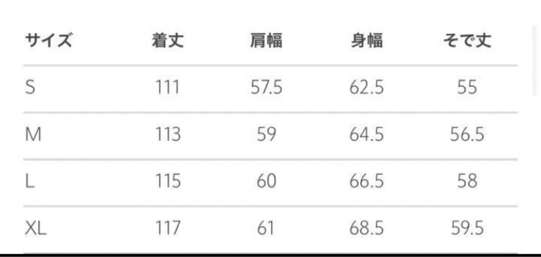 ジャケット・アウター Steven Alan BACK/SATIN MODS COAT