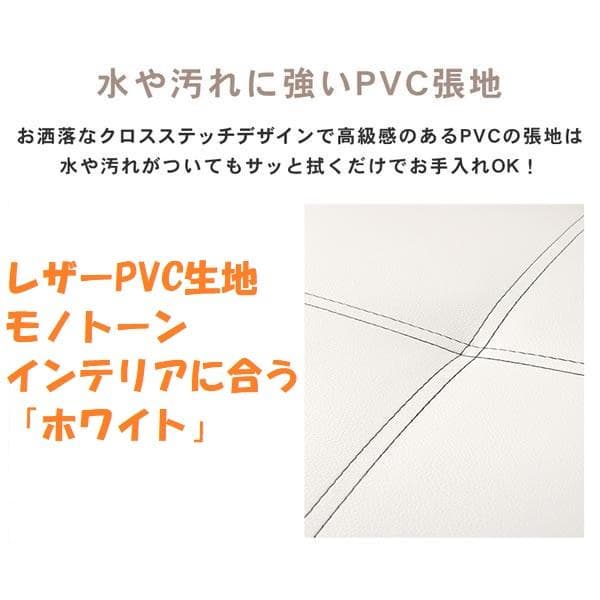 アウトレット・新品★4WAYベッドになるリクライニングソファ×ベット【ホワイト】