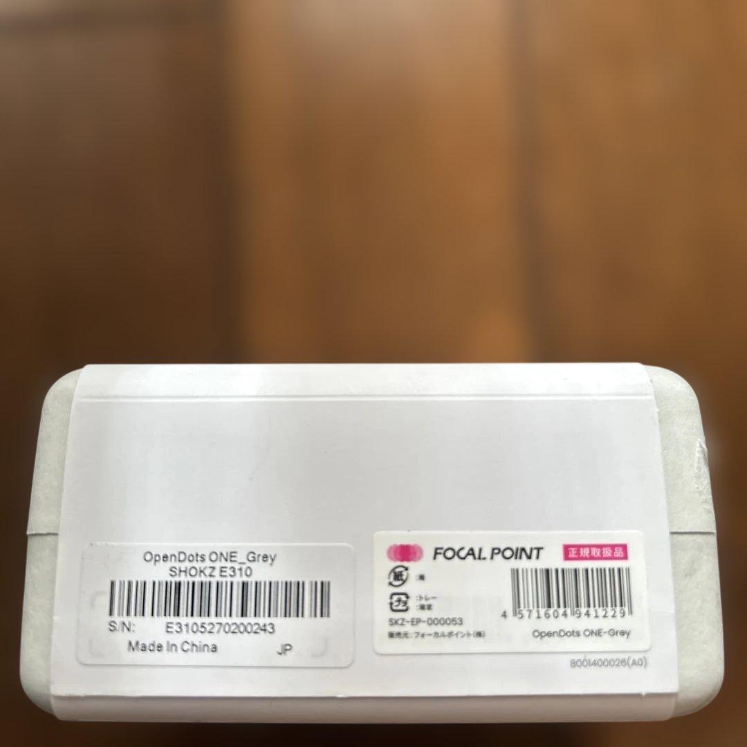 SHOKZ OpenDots ONE グレー　未開封