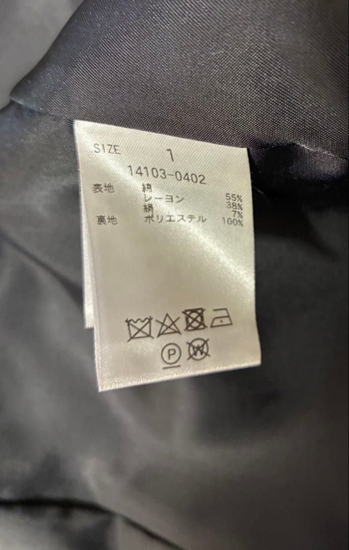 clane ジップテーラードジャケット　サイズ1