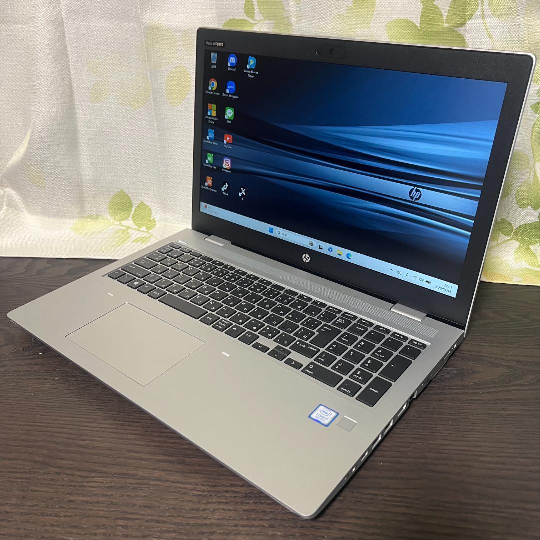 高性能✨HP Probook☆SSD512G☆メモリ16GB☆Core i7