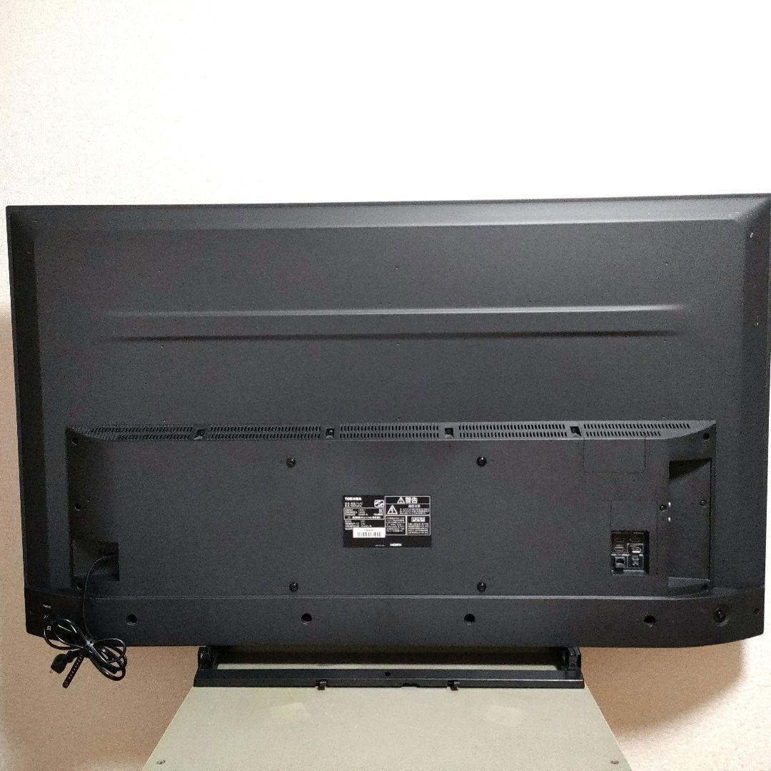 TOSHIBA[2021年製品]55M540X