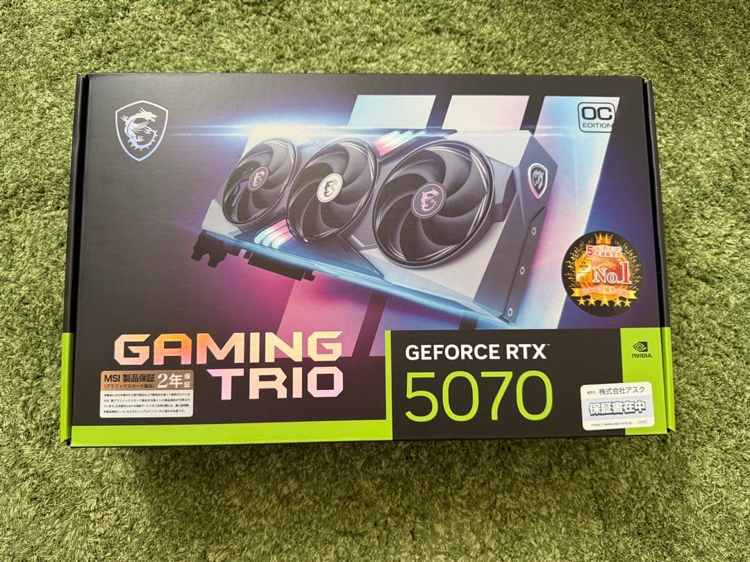 グラフィックボード・グラボ・ビデオカード MSI GeForce RTX5070 12G GAMING TRIO