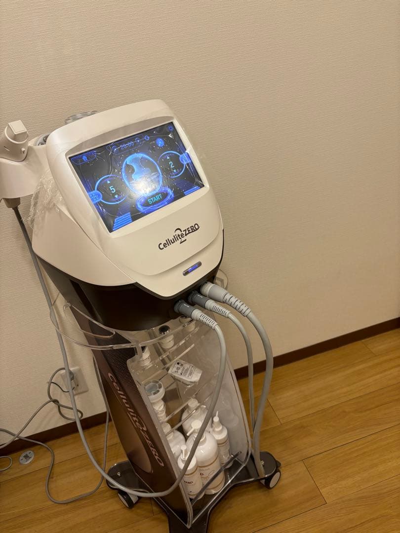 セルライトゼロ2