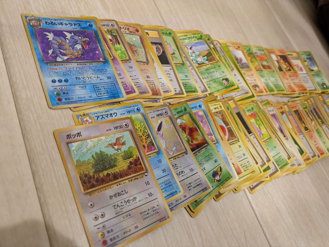 らくらく　ポケモンカード 約200枚セット