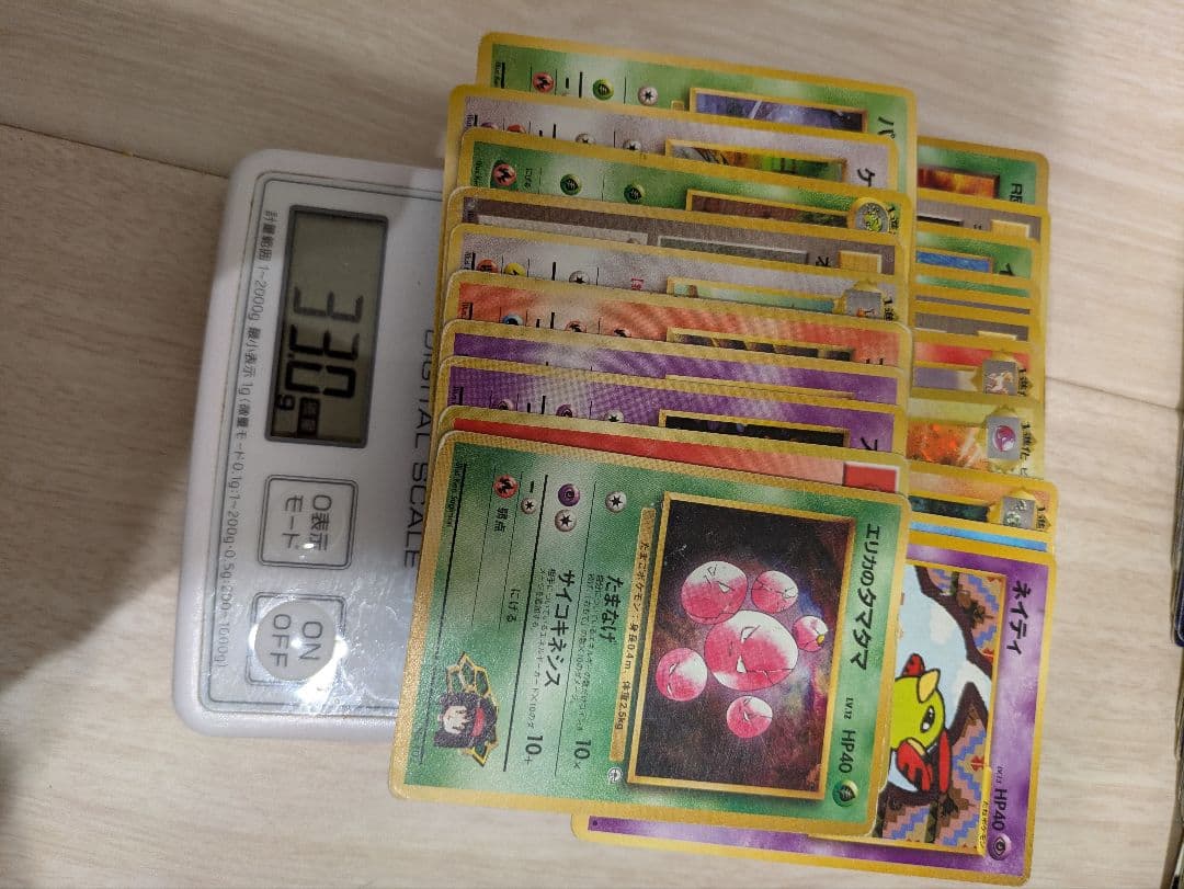 らくらく　ポケモンカード 約200枚セット