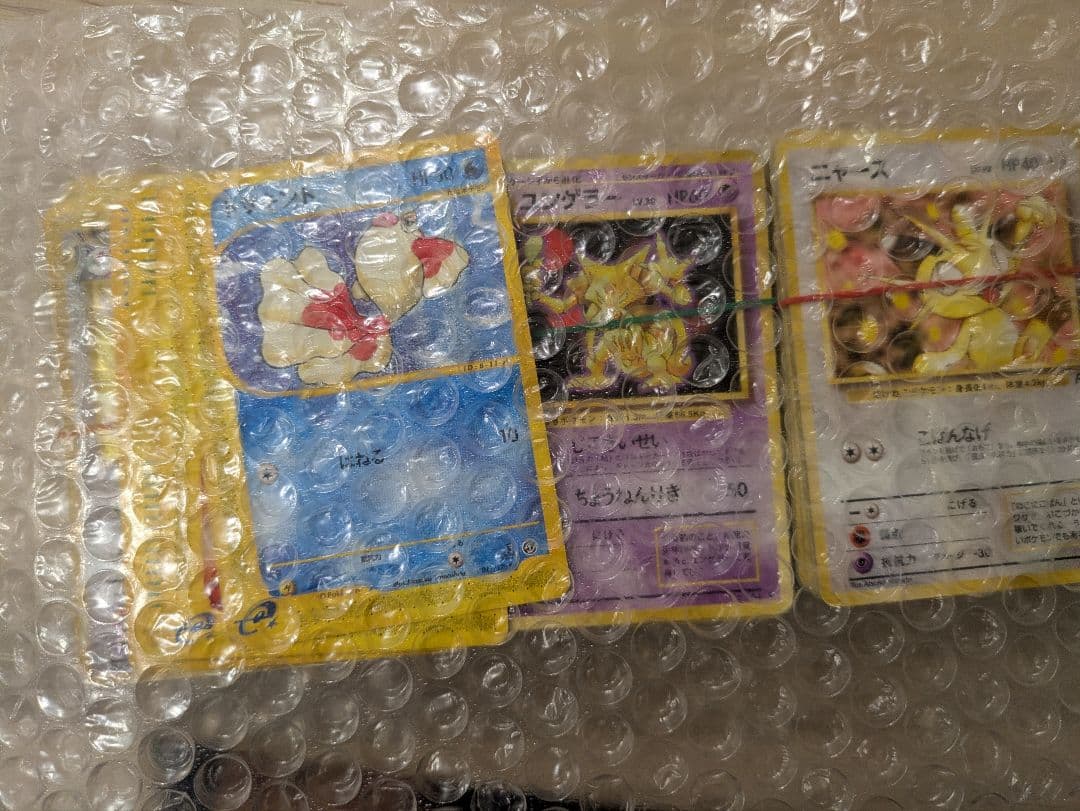 らくらく　ポケモンカード 約200枚セット