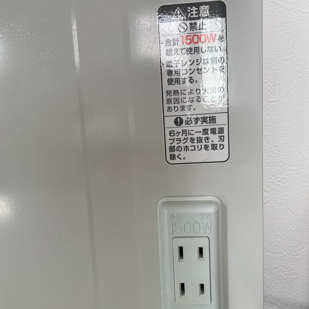 ホワイト レンジボード