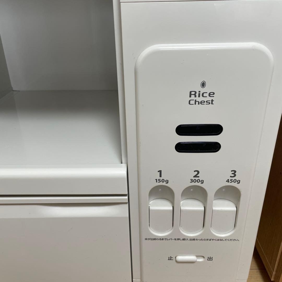 ホワイト レンジボード