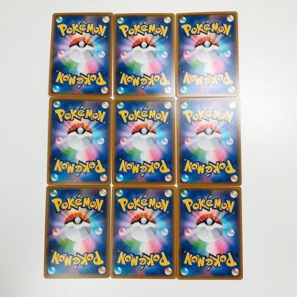 ポケモンカード アメイジングレア 全9種　コンプ　ライコウ　ジラーチ　レックウザ