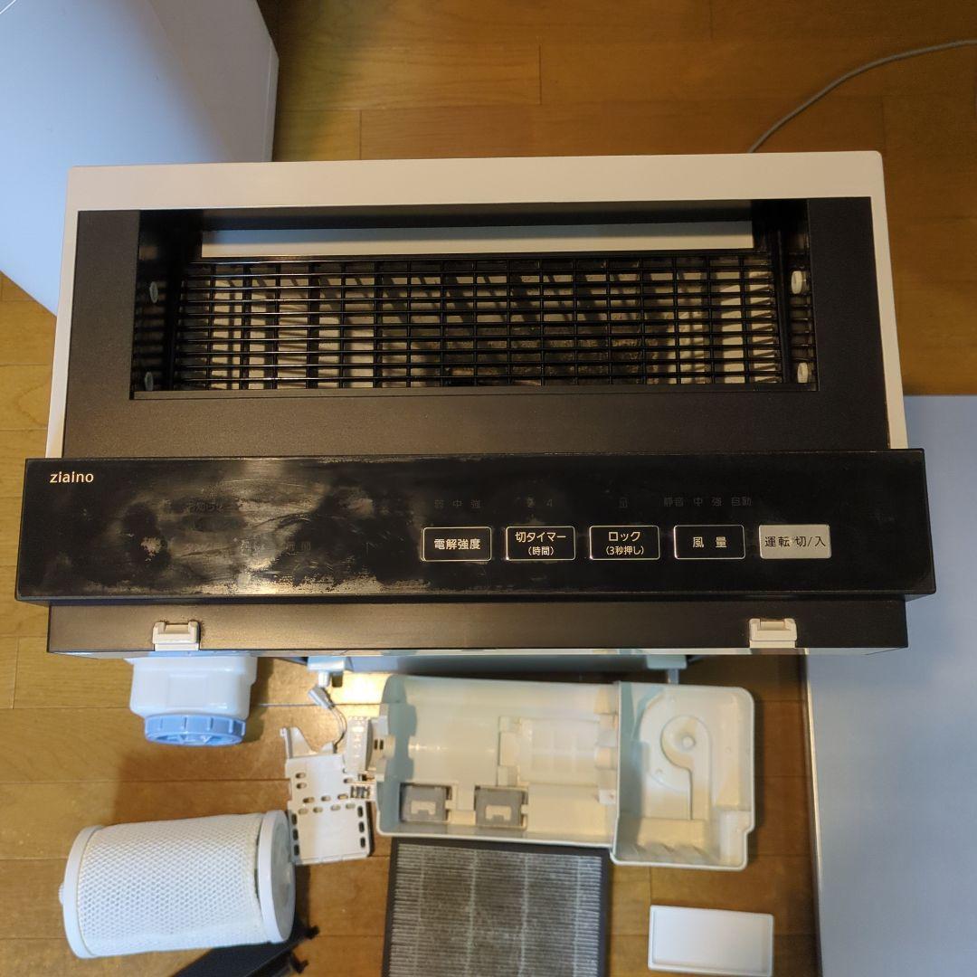 パナソニック ジアイーノ Panasonic専門店モデル F-SMV3000