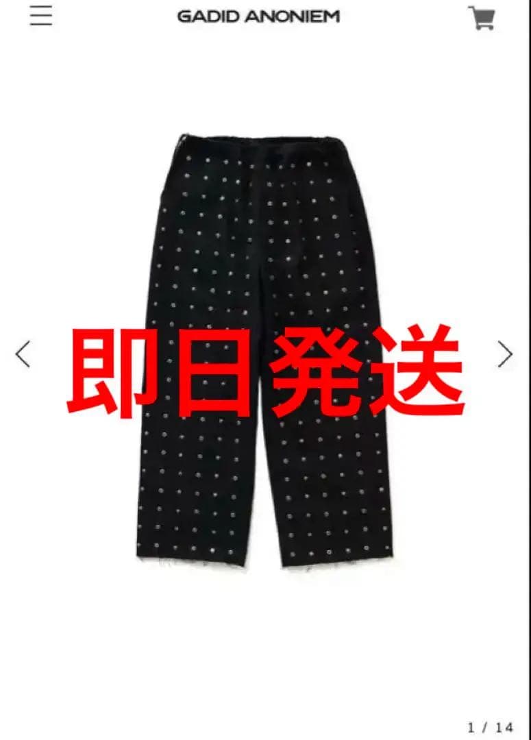 即日発送GADID ANONIEM VILMA/BLACK