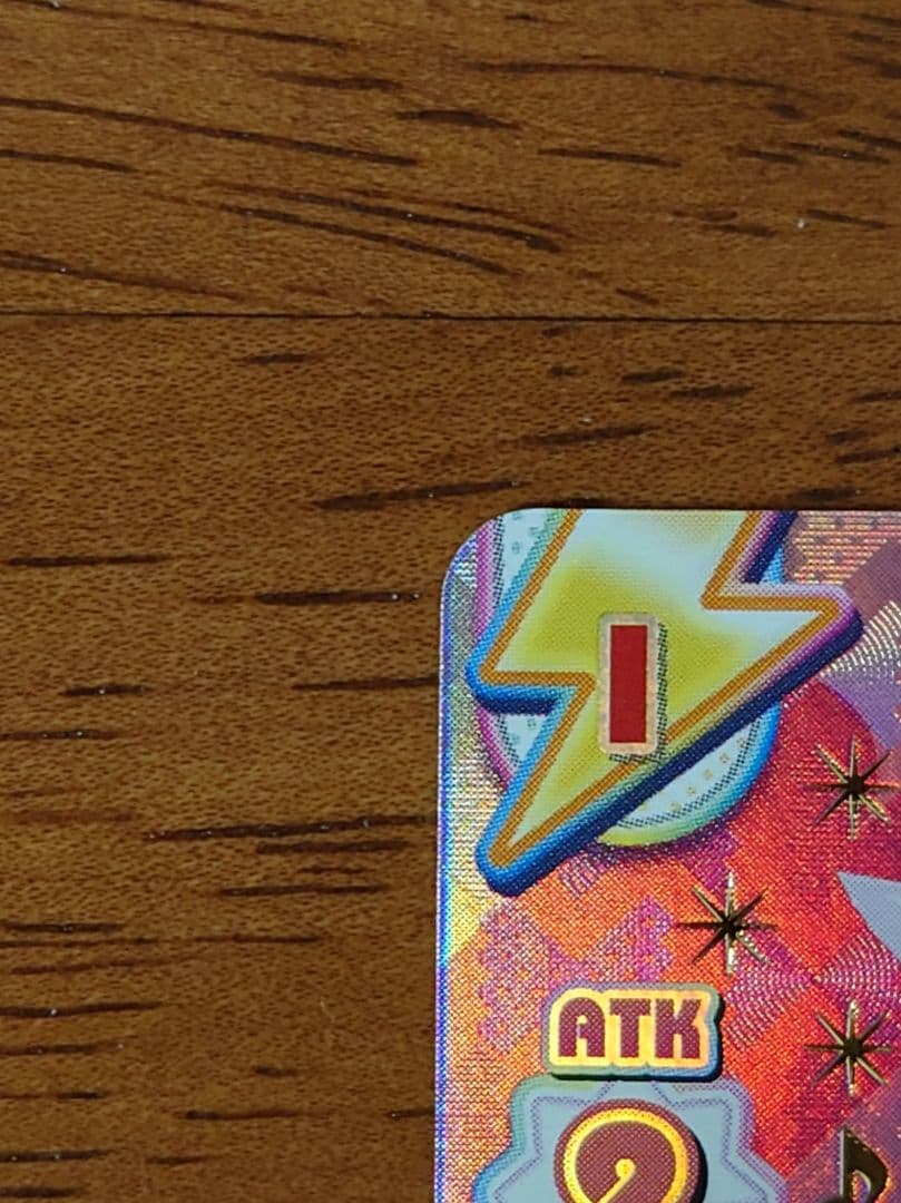 Reバース あおぎり高校 千代浦蝶美 シリアル SNR