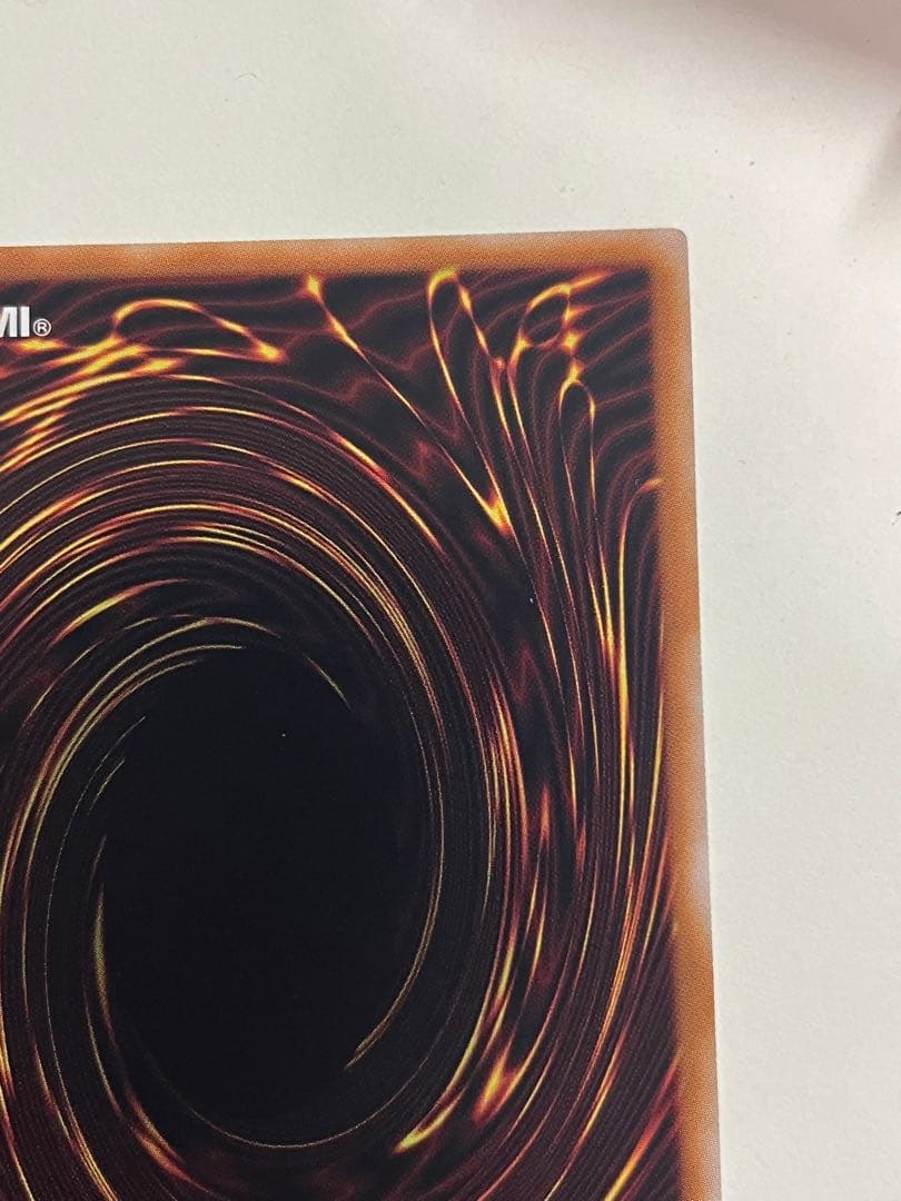 永劫の神導龍　オーバーラッシュレア　PREMIUM BLACK Ver.