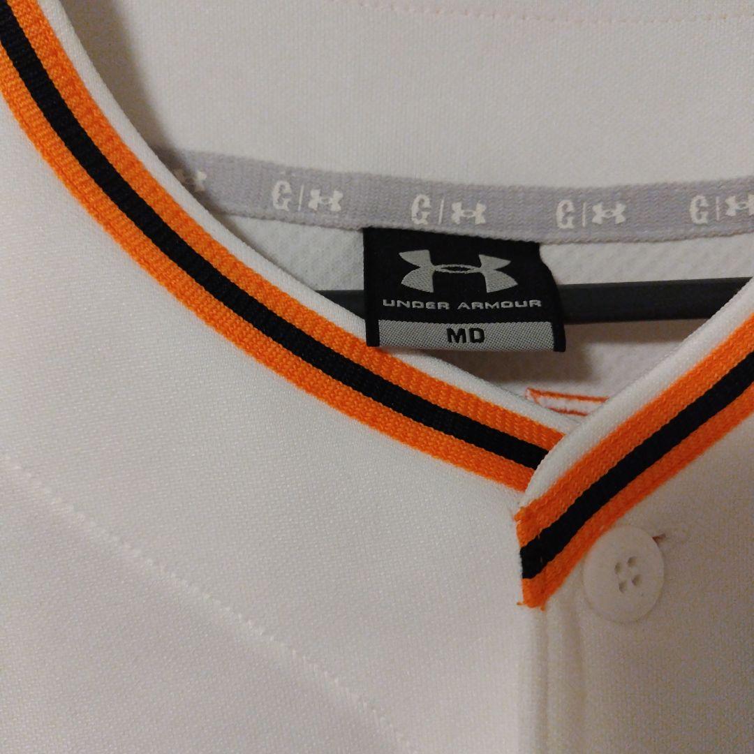 読売ジャイアンツ　坂本勇人　レプリカユニフォーム　アンダーアーマー MD