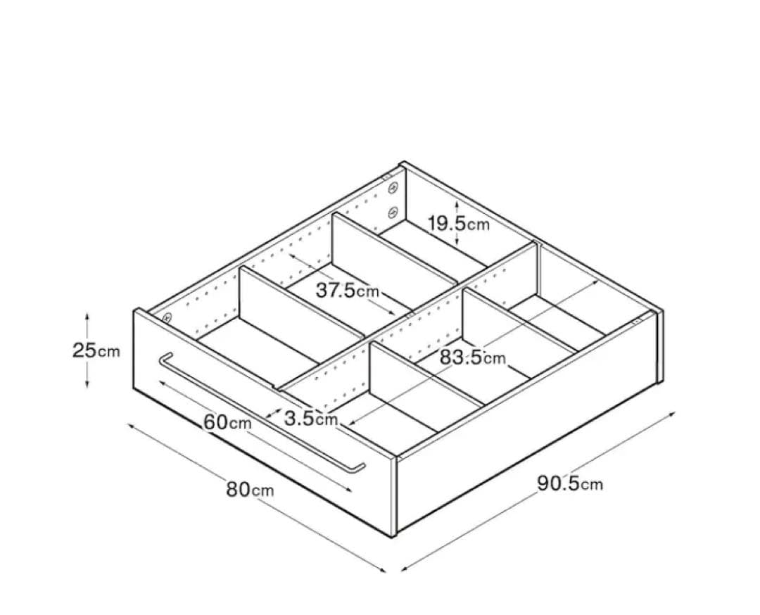 無印良品／シングルベッド下収納(蓋付き)