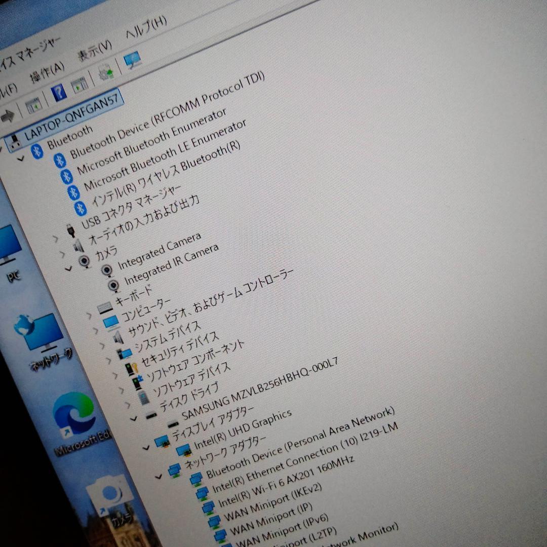 Lenovo X13 10世代 i5 256G 8G 1920x1080