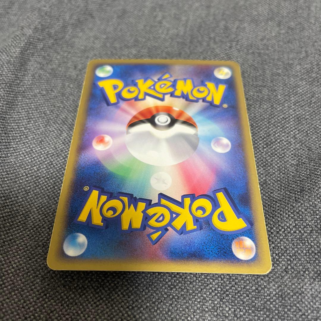 レックウザ ex 1ed ドラゴンブースター スパイラルブラスト