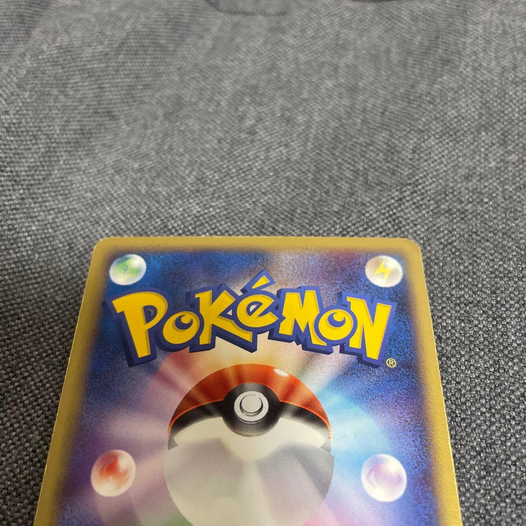 レックウザ ex 1ed ドラゴンブースター スパイラルブラスト