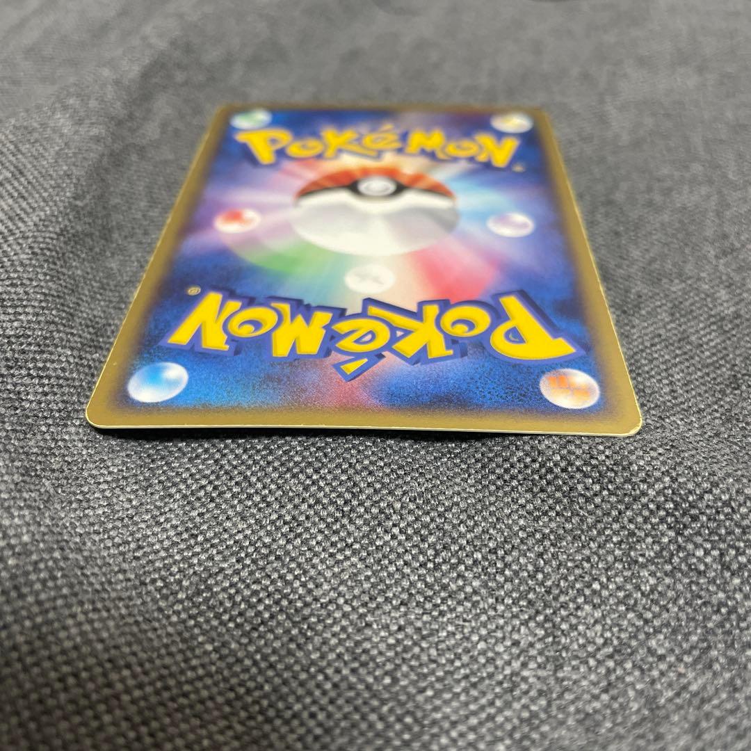 レックウザ ex 1ed ドラゴンブースター スパイラルブラスト