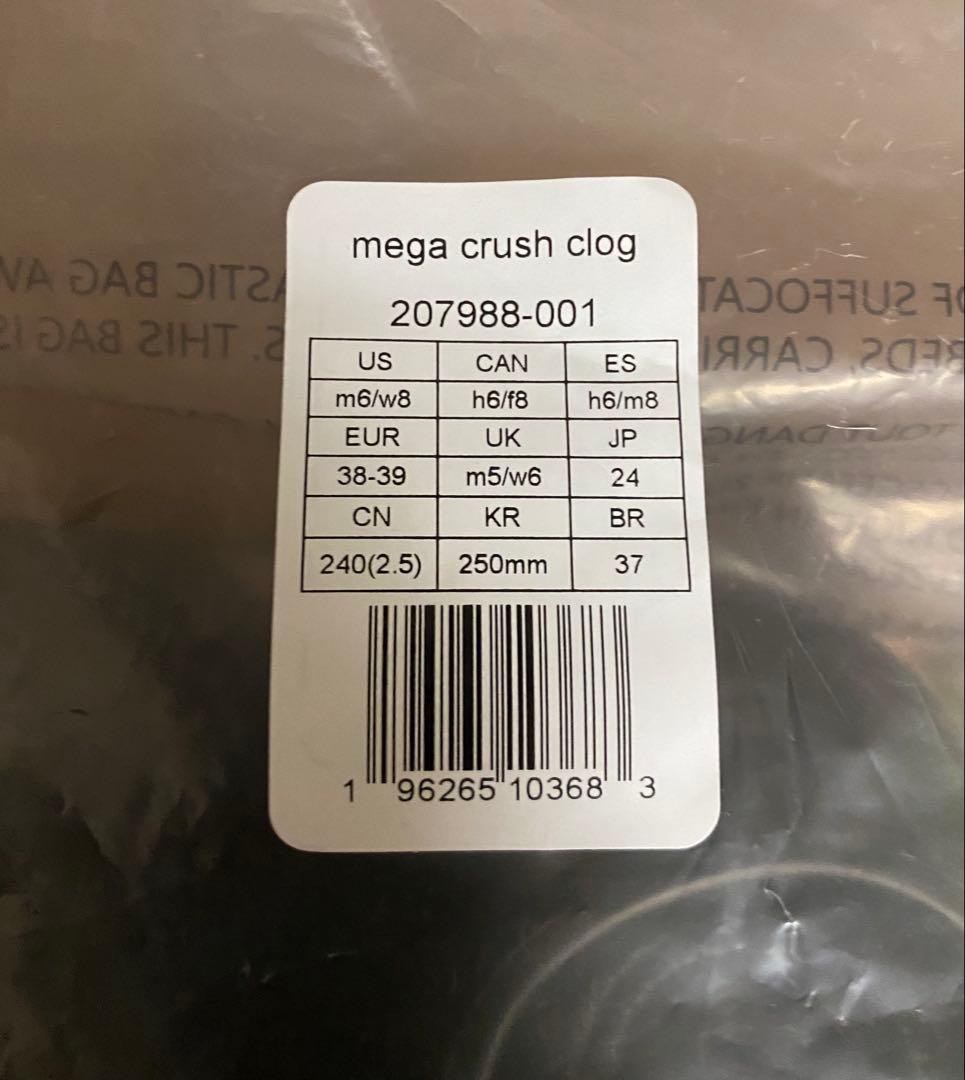 CROCS クロックス　メガクラッシュ　クロッグサンダル 厚底