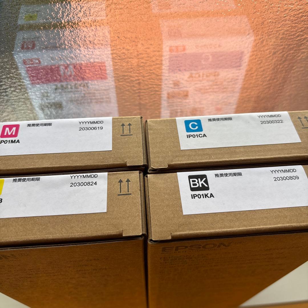 【新品未開封】EPSON 純正 IP01 4色セット PX-M885F対応即発送