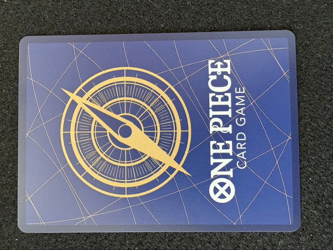 モンキー・D・ルフィ エクストラレア エッグヘッドクライシス　ワンピースカード