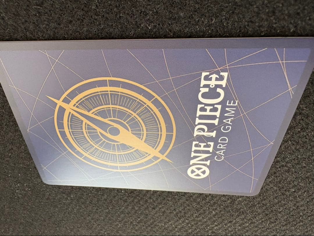 モンキー・D・ルフィ エクストラレア エッグヘッドクライシス　ワンピースカード