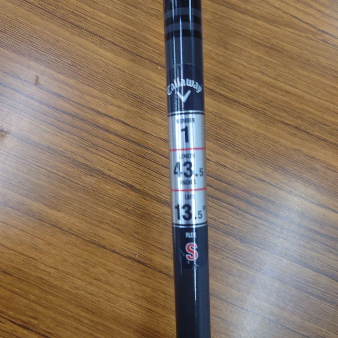 まさき　ti340 ミニドライバー Ai SMOKE 13.5度