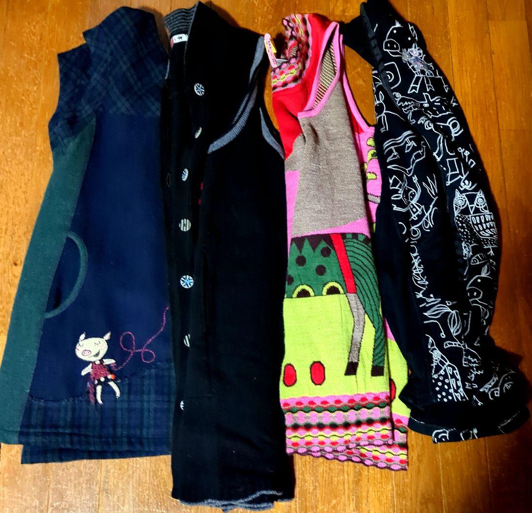 アルベロベロ　ロングベスト　まとめ