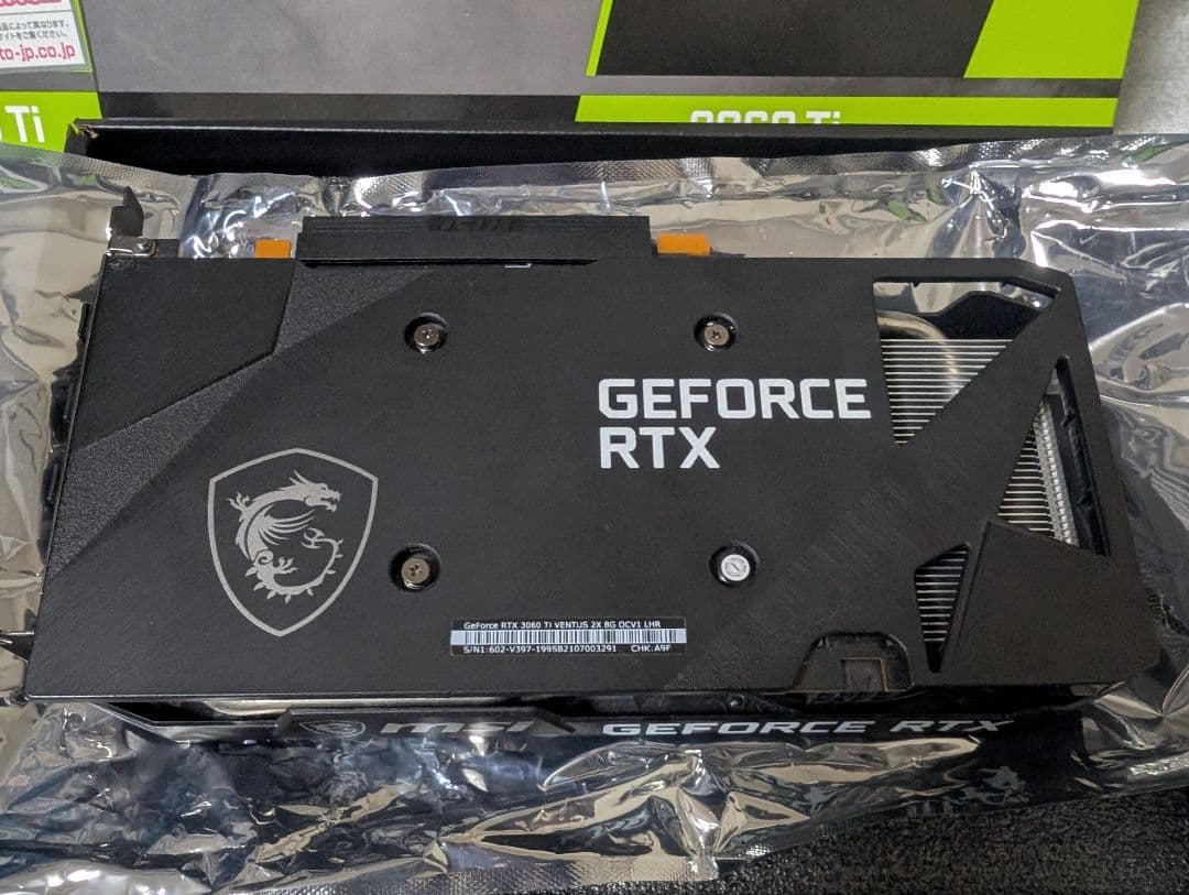 【美品】GeForce RTX™ 3060 Ti VENTUS 2X OC
