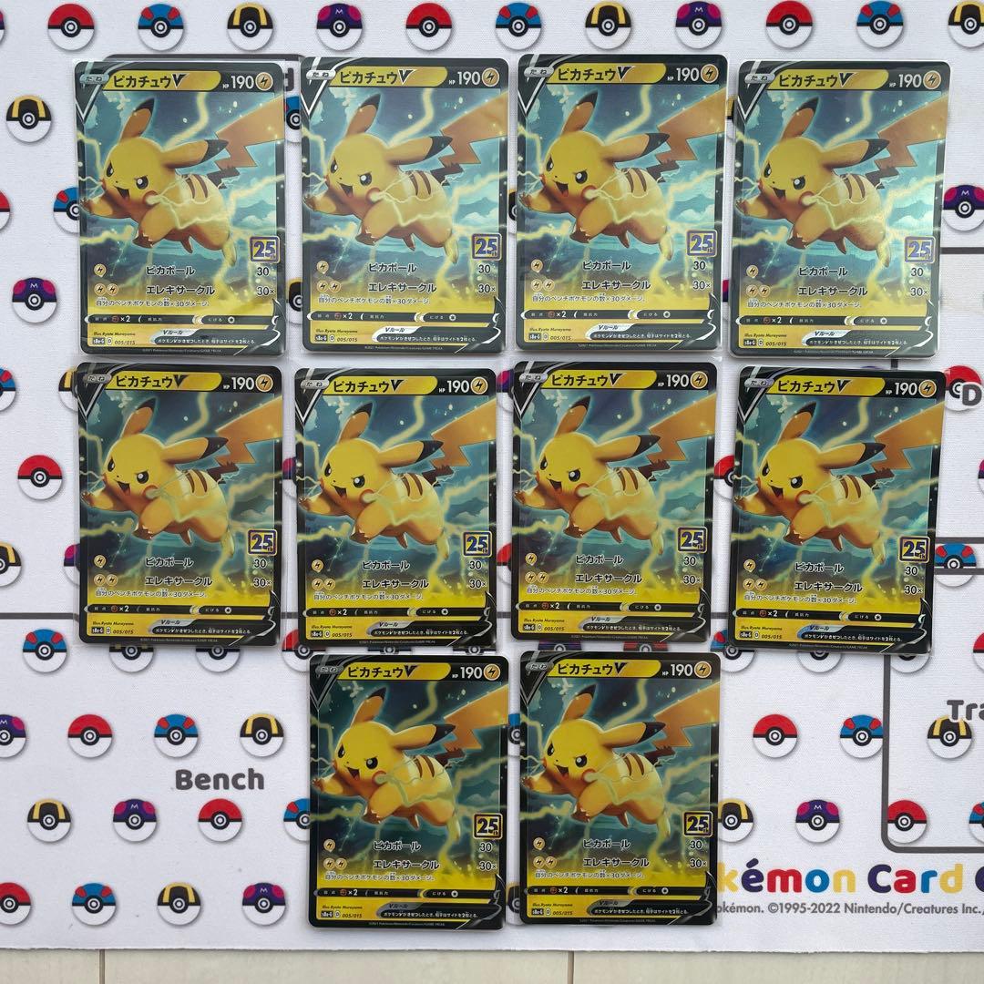 ゆず様　リクエストまとめ