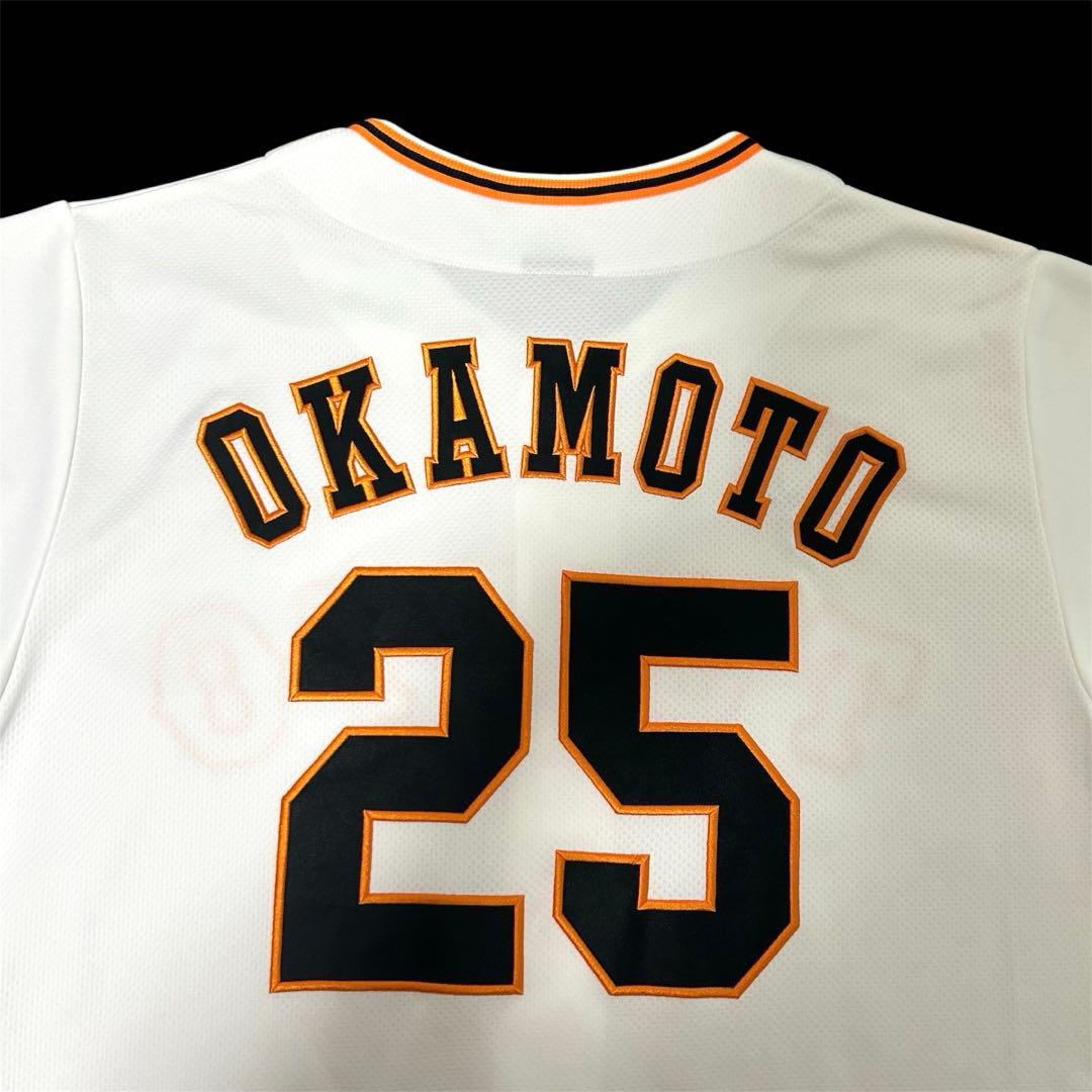【希少・美品】　巨人　ジャイアンツ　岡本和真　レプリカユニフォーム　サイズXXL