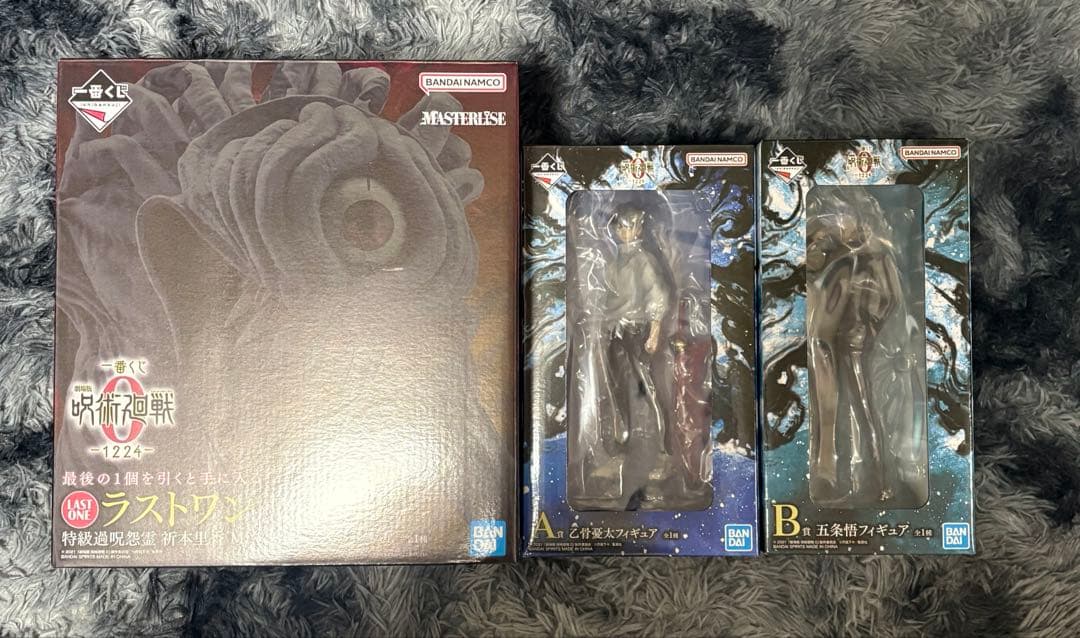 一番くじ 呪術廻戦 A賞乙骨憂太 B賞五条悟 ラストワン賞祈本里香 おまけ付き