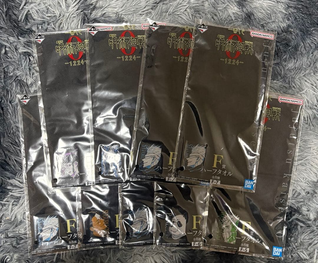 一番くじ 呪術廻戦 A賞乙骨憂太 B賞五条悟 ラストワン賞祈本里香 おまけ付き