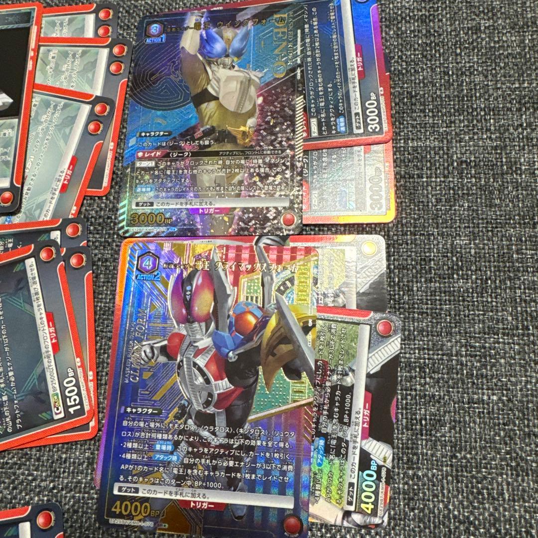 ユニオンアリーナ 仮面ライダー 電王 デッキ パラ　パーツセット