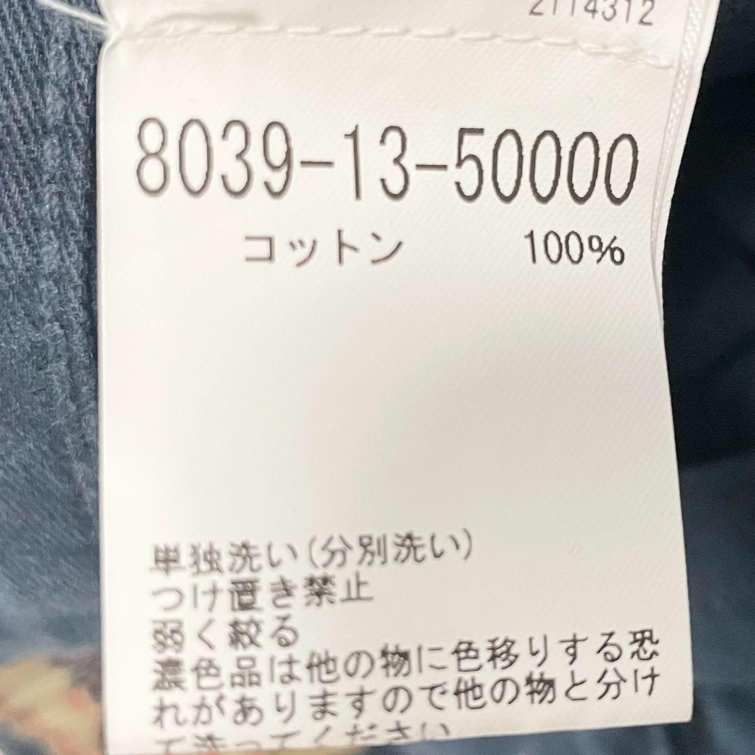 ナイジェルケーボン　ブリティッシュアーミーパンツ・ユーズド加工・32・ネイビー